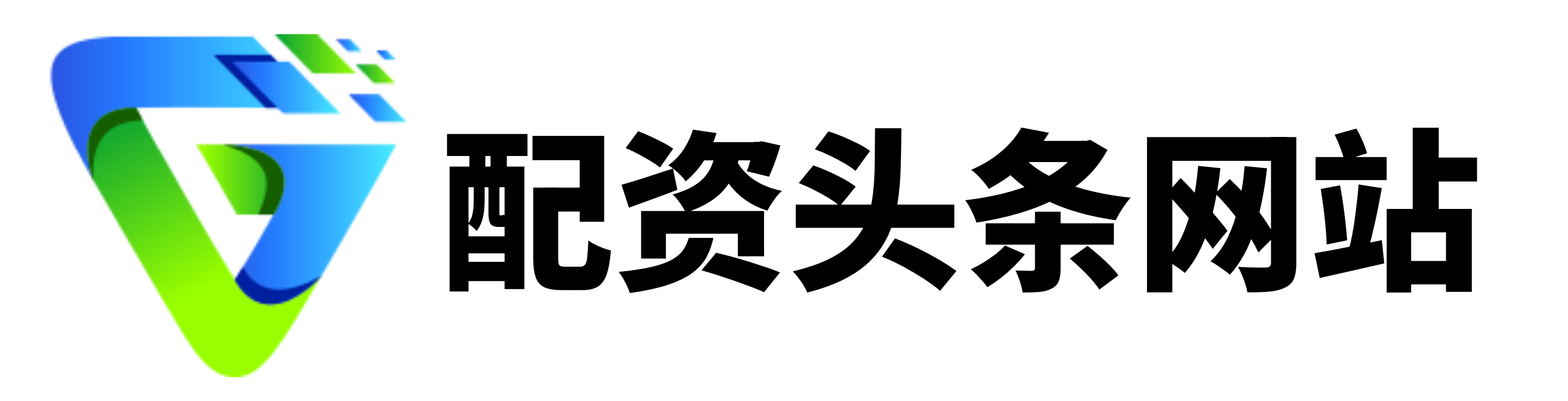 万宝配资