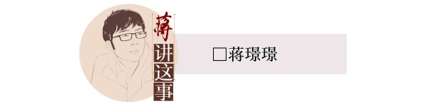 股巢网 “文豪同款毛背心”走红，一代人有一代人的文学致敬 | 封面评论