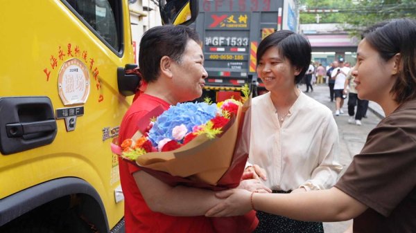 赢金配资网 徐汇一原拆原建项目居民搬离，70年房龄“老破小”将原地大变样